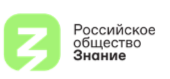 Ежегодный конкурс на соискание просветительской награды.